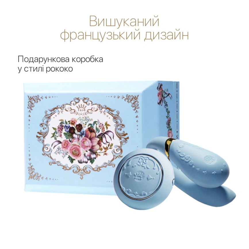Смартвибратор для пар Zalo — Fanfan set Royal Blue, пульт ДУ фото 10
