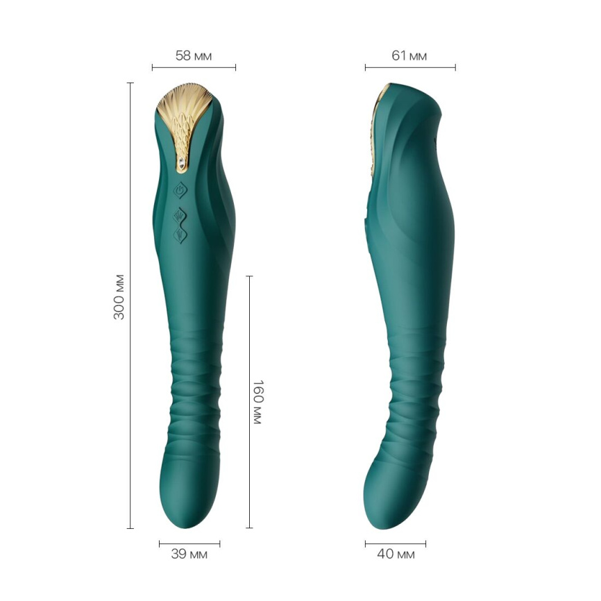 Смартвібратор-пульсатор Zalo — King Turquoise Green, кристал Swarovski фото 3
