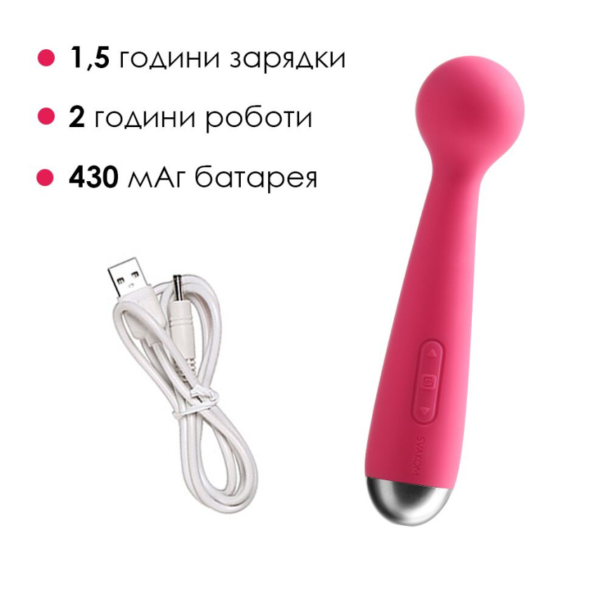 Вібромасажер з інтелектуальним режимом Svakom Mini Emma Plum Red фото 4