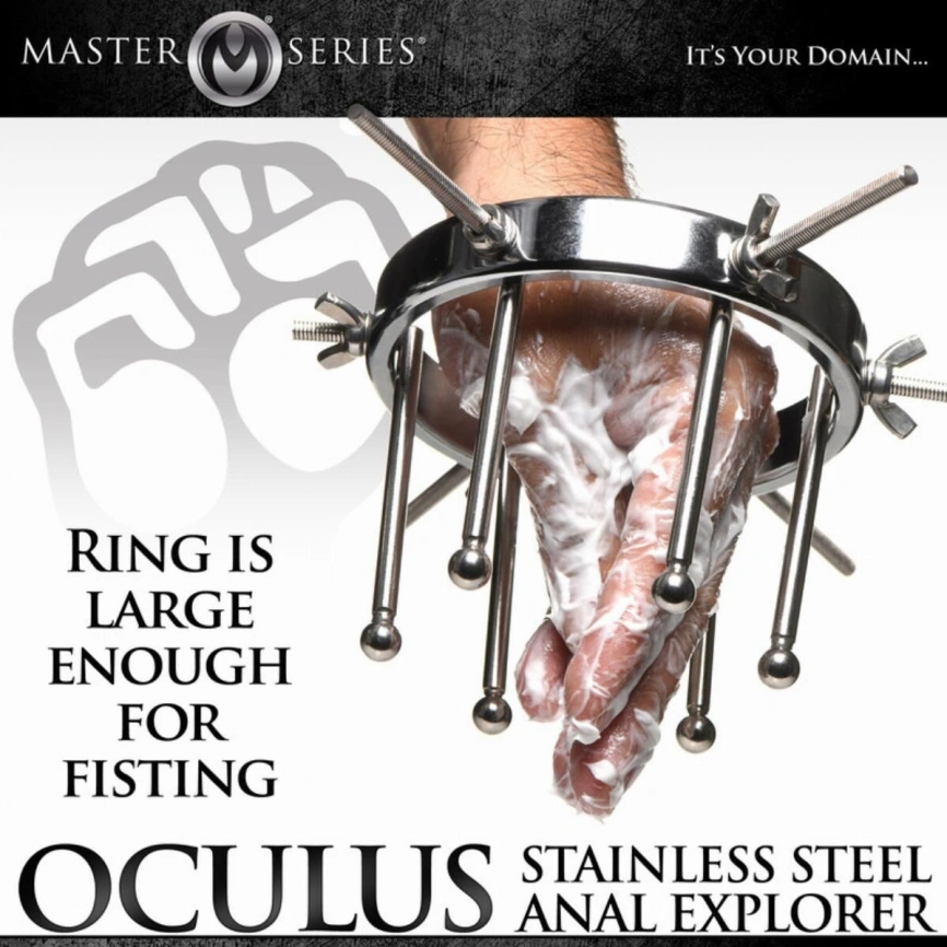 Анальный расширитель Master Series Oculus Stainless Steel Anal Explorer фото 8