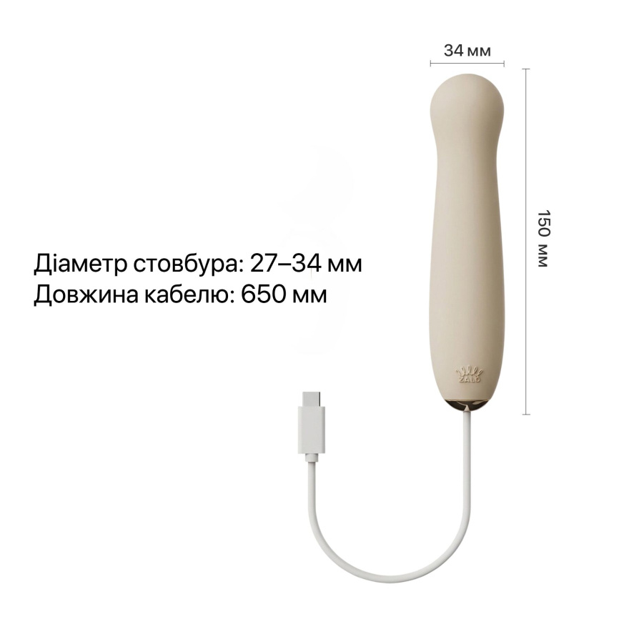 Пульсатор Zalo – AVA Attachment Ivory White для смарт-вібромасажера Zalo – AVA фото 7