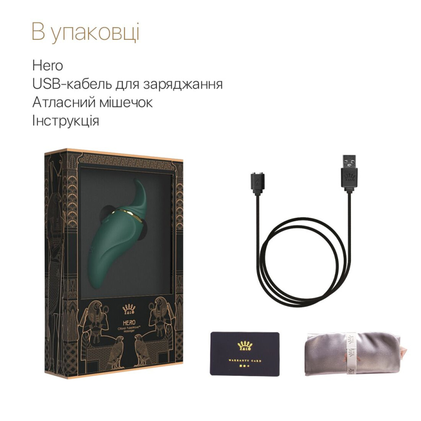 Вібратор 2в1 з язичком Zalo — Hero Jewel Green, кристал Swarovski фото 7