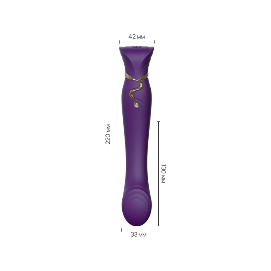 Смартвибратор Zalo — Queen Twilight Purple, пульсирующая жемчужина, кристалл Swarovski фото 2