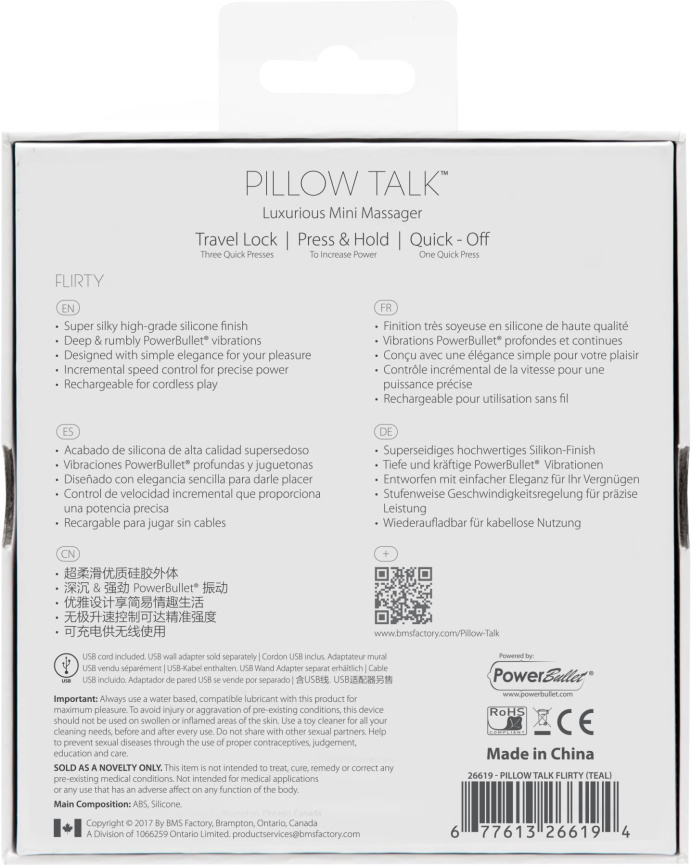 Розкішний вібратор PILLOW TALK - Flirty Teal з кристалом Swarovski, гнучка головка фото 9