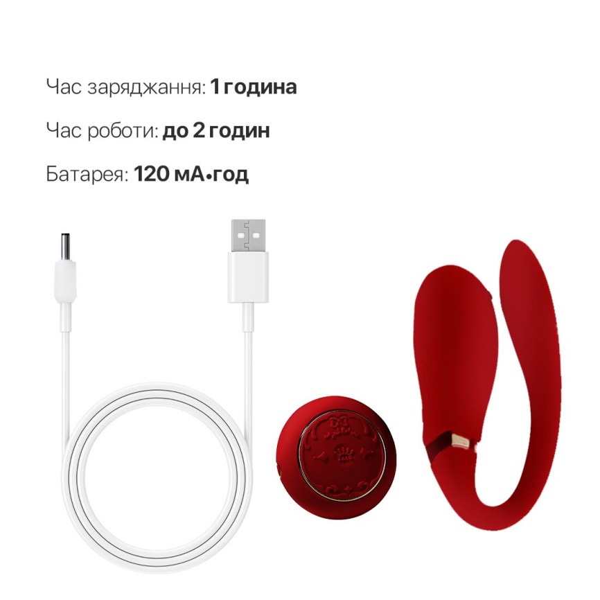 Смартвібратор для пар Zalo Fanfan set Bright Red, пульт ДК фото 7