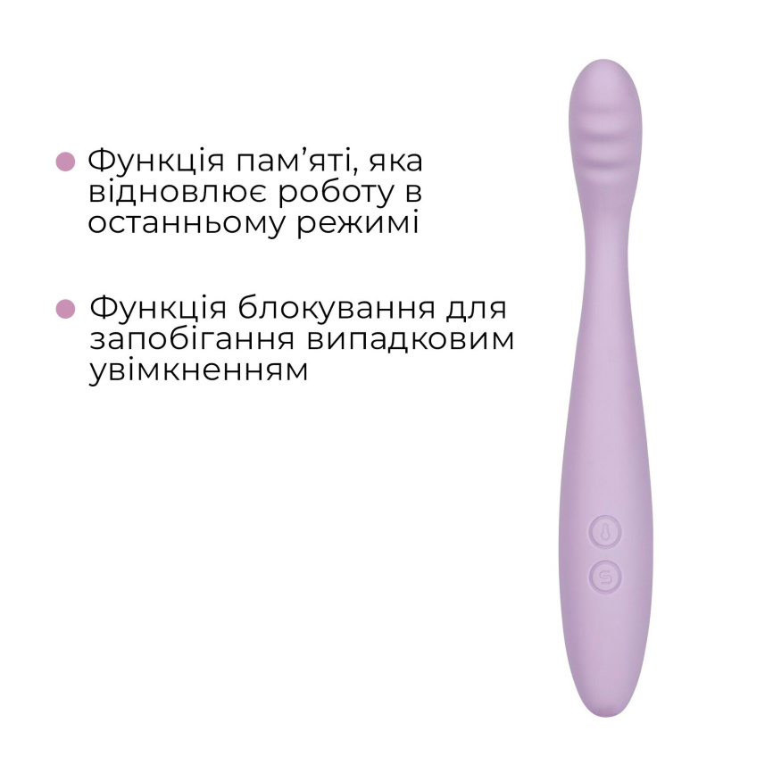 Тонкий смарт-вібратор точки G Svakom Cici 2 Lilac, підігрів до 38 °C фото 16