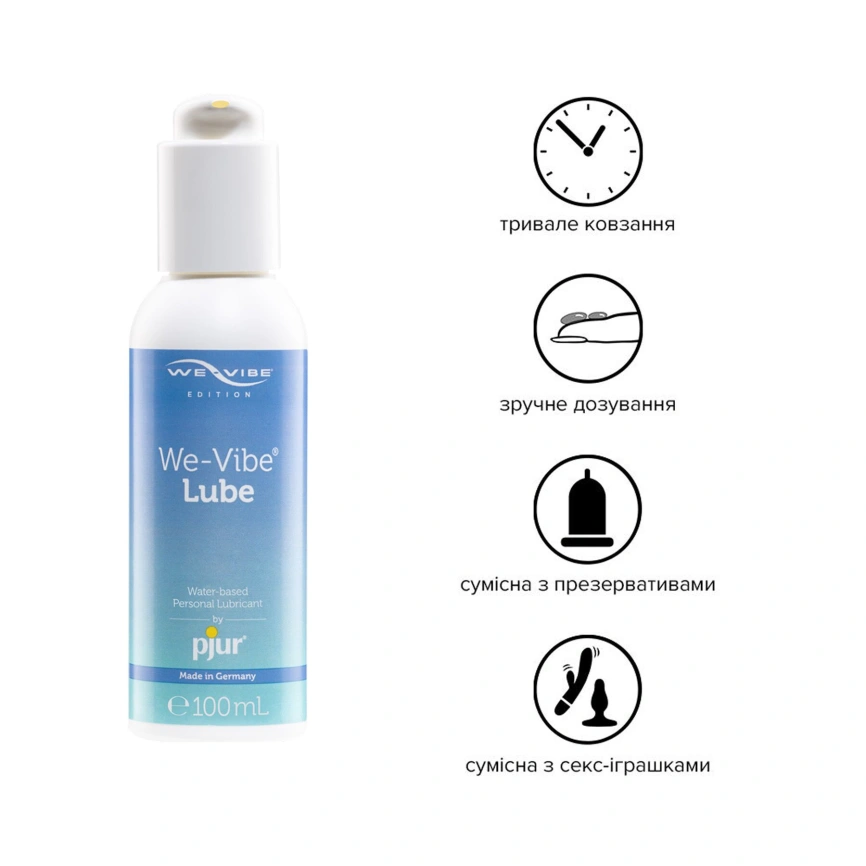 Лубрикант на водной основе pjur We-Vibe Lube 100 мл с дозатором фото 5