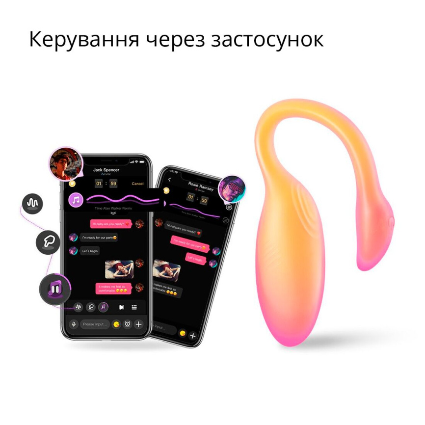 Смарт-віброяйце Magic Motion Flamingo Max Orange 2 в 1: віброяйце та тренажер Кегеля, 10 режимів фото 17