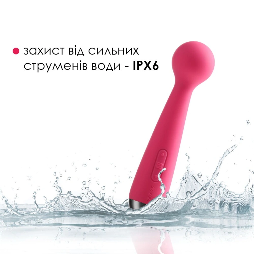 Вибромассажер с интеллектуальным режимом Svakom Mini Emma Plum Red фото 5
