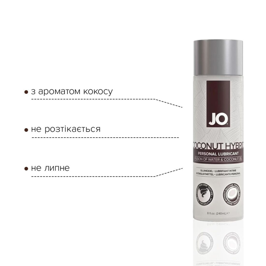 Змазка-крем з кокосовою олією JO Coconut Hybrid ORIGINAL (240 мл) біла фото 3