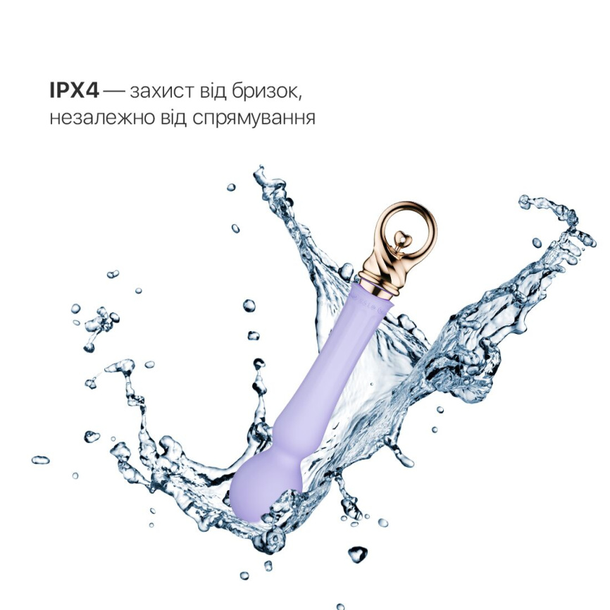Вібромасажер із підігрівом Zalo Sweet Magic - Confidence Wand Fantasy Violet фото 5