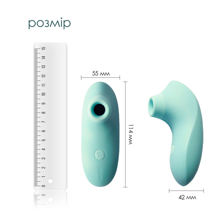 Вакуумний стимулятор Svakom Pulse Lite Neo Seafoam Blue, керується зі смартфона фото 9