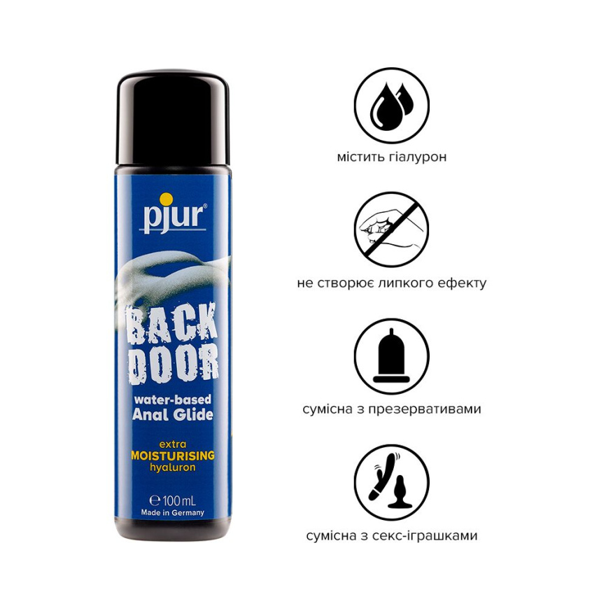 Анальний лубрикант pjur BACK DOOR Moisturising 100 мл, на водній основі, з гіалуроном, ефект силікону фото 2