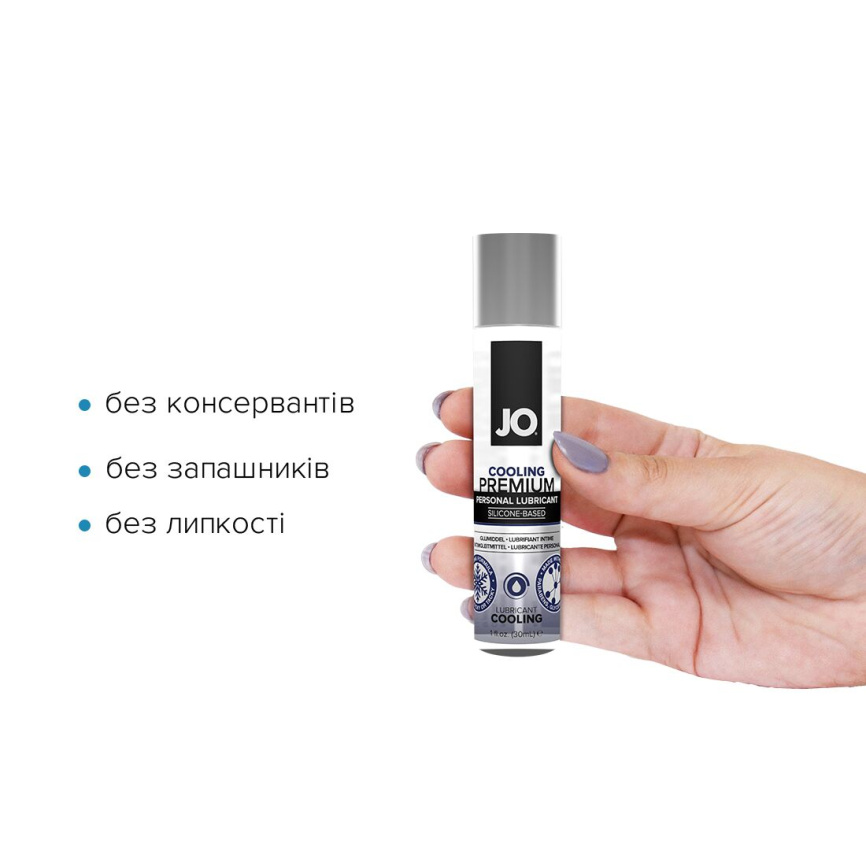 Охолоджувальний лубрикант на силіконовій основі JO PREMIUM — COOLING (30 мл) фото 2
