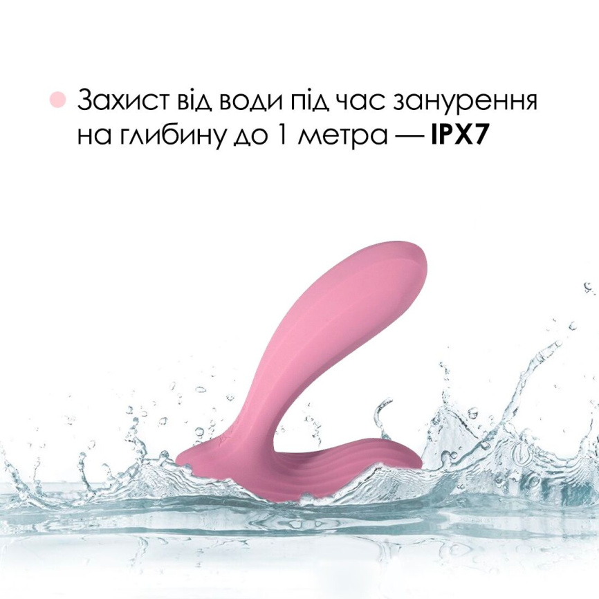 Смарт-вібратор у трусики Svakom Erica Romantic Rose, дуже гнучкий, 2 мотори фото 9