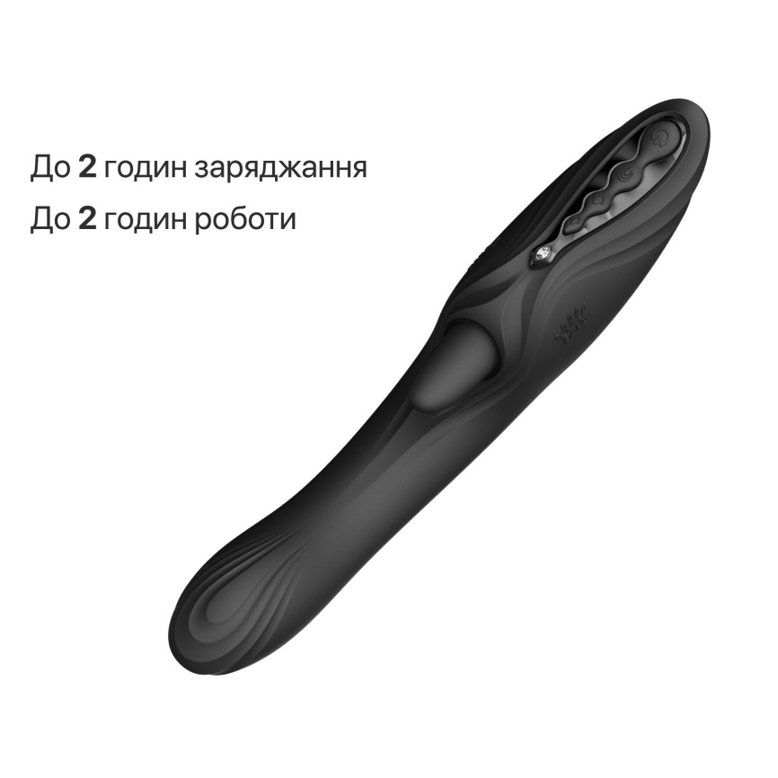 Смарт-вібратор Zalo Ares Obsidian Black, підігрів, 3 мотори, язичок для клітора, стимуляція точки G фото 28
