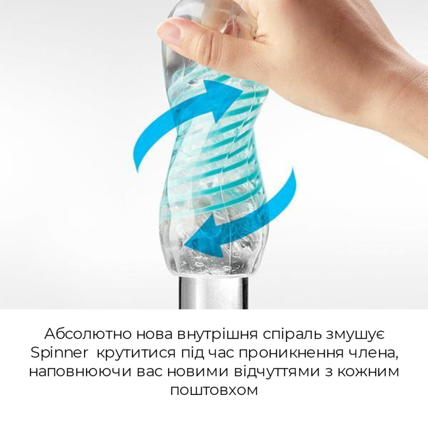 Мастурбатор Tenga Spinner 04 Pixel з пружною стимулювальною спіраллю всередині фото 3