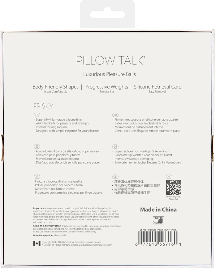 Роскошные вагинальные шарики PILLOW TALK - Frisky Pink с кристаллом, диаметр 3,2см, вес 49-75гр фото 10