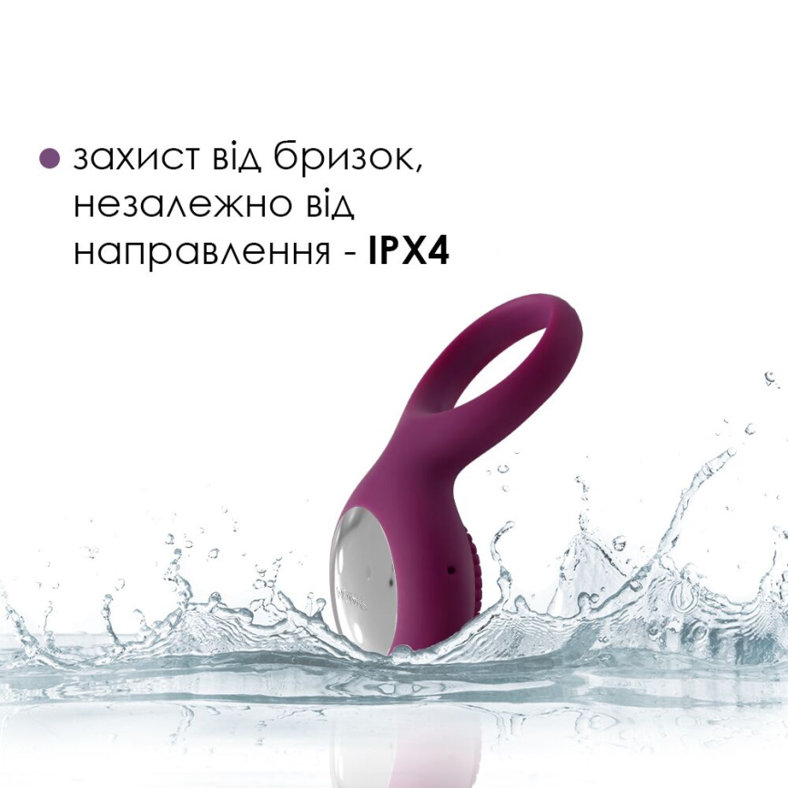 Ерекційне кільце з вібрацією Svakom Tyler Violet фото 4