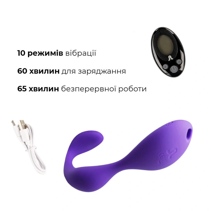 Вибратор под одежду Adrien Lastic Mr.Hook с пультом LRS фото 3