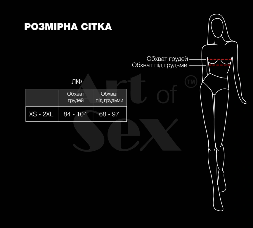 Лиф из жемчуга Art of Sex - Jasmine, цвет белый, размер XS-2XL фото 4