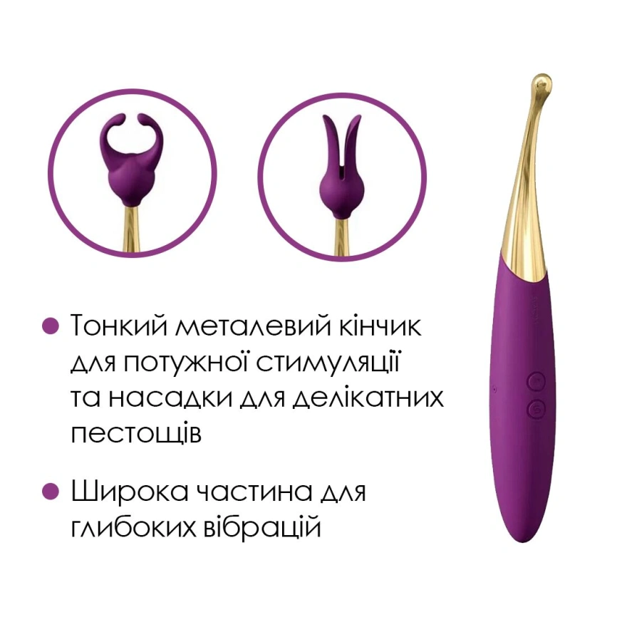 Универсальный вибратор Svakom Beatrice, 4 варианта использования фото 9