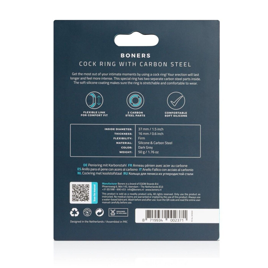 Ерекційне кільце Boners Cock Ring With Steel Core, сталеві вставки, внутрішній діаметр 3,7 см фото 4