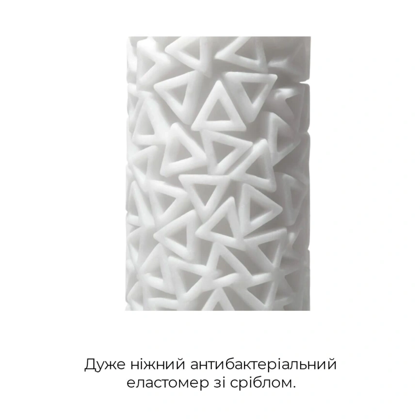 Мастурбатор Tenga 3D Pile, очень нежный, из антибактериального эластомера с серебром фото 7