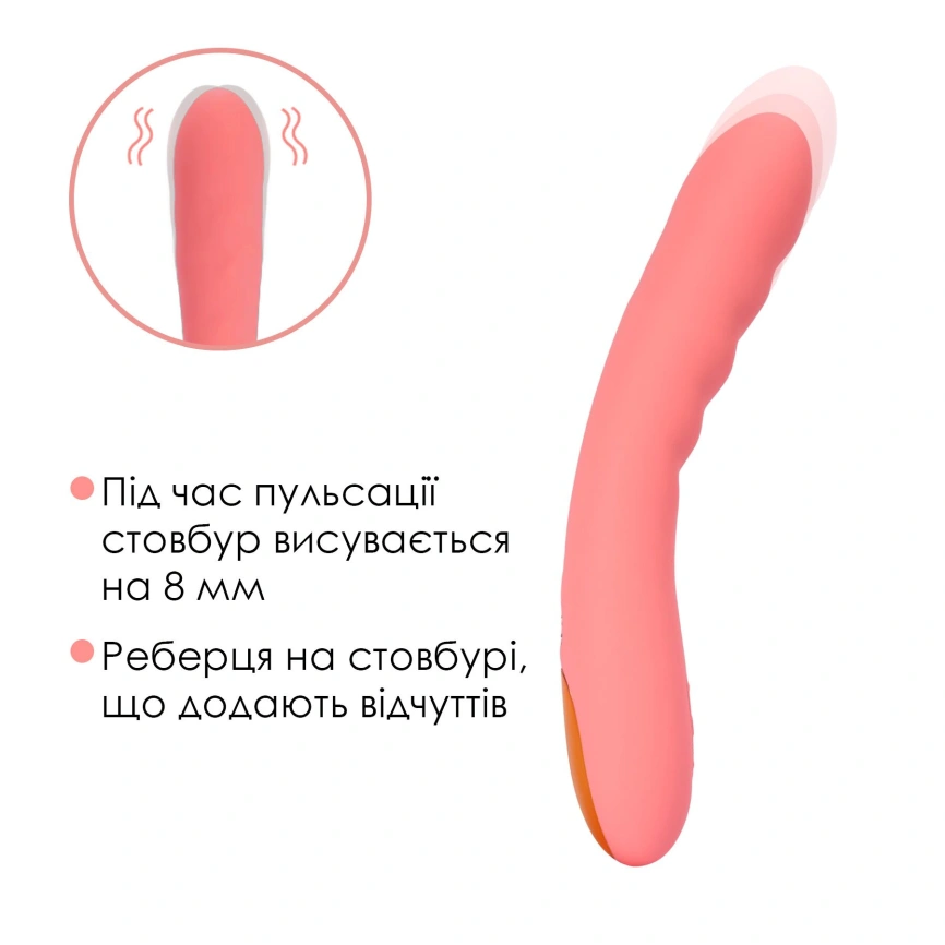 Смарт-вибратор с пульсацией Svakom Ava Neo Peach Pink, 15 режимов работы, водонепроницаемый фото 16