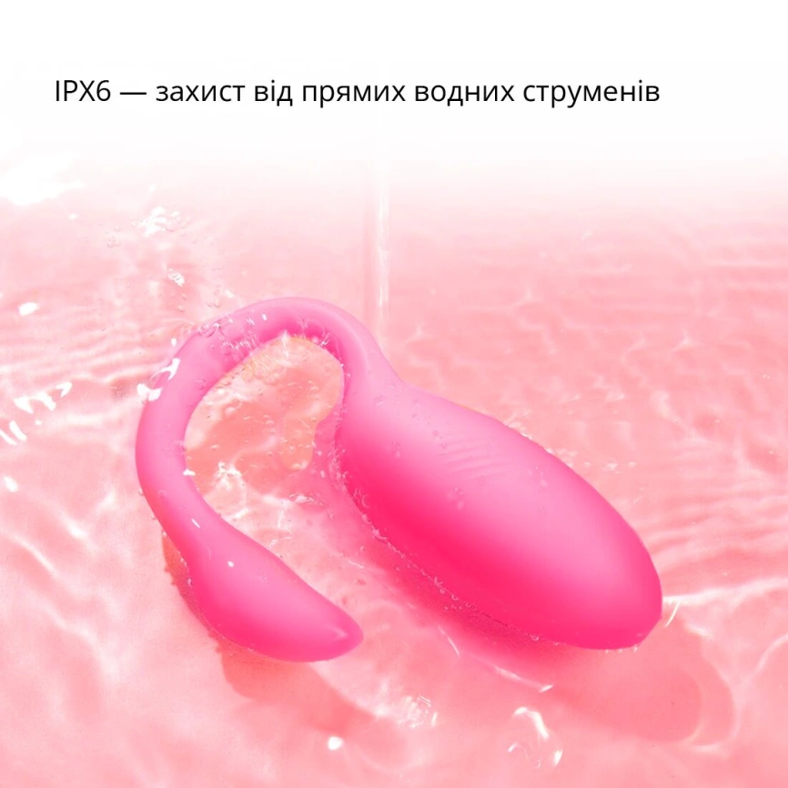 Смарт-виброяйцо Magic Motion Flamingo Max Pink 2 в 1: виброяйцо и тренажер Кегеля, 10 режимов фото 22