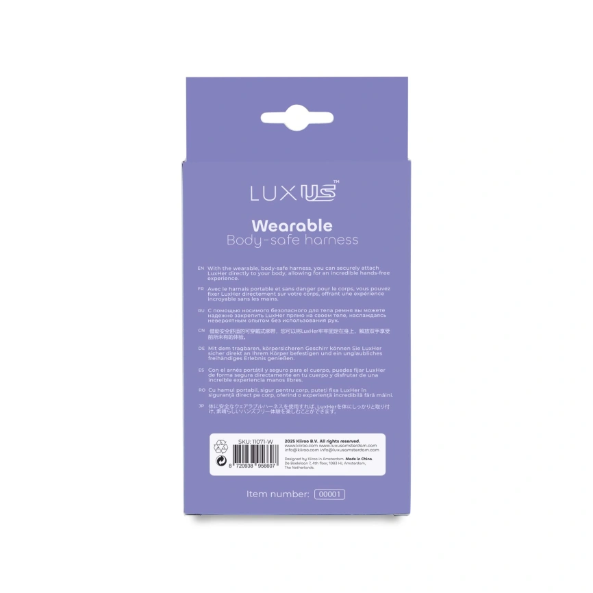 Ремень для вибратора LuxusHer Kiiroo Luxus Harness фото 4