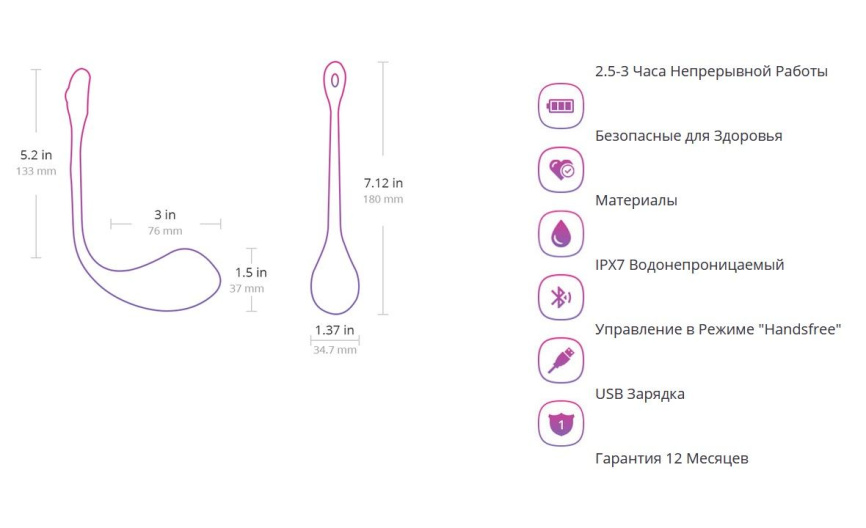 Смарт-віброяйце Lovense Lush 2 фото 9