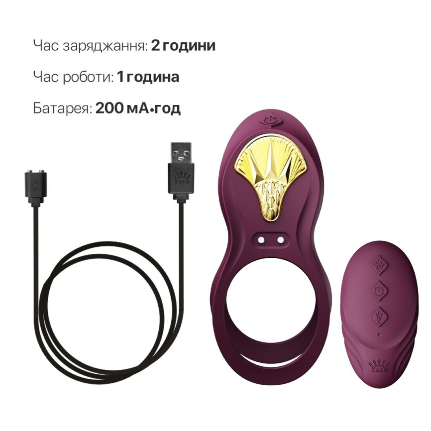 Смарт-ерекційне кільце Zalo - BAYEK Velvet Purple, подвійне з ввідною частиною, пульт ДК фото 6