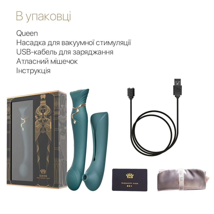 Смартвибратор 3в1 Zalo — Queen Set Jewel Green, пульсирующая жемчужина и вакуум, кристалл Swarovski фото 20