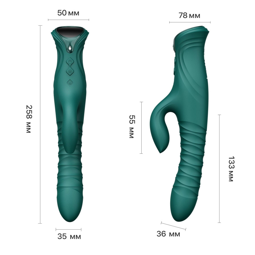 Смарт пульсатор-кролик з вібрацією Zalo Mose 2 Turquoise Green, підігрів до 42 °C, кристал Swarovski фото 19
