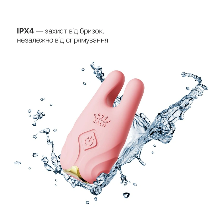 Смарт-вибратор для груди Zalo - Nave Coral Pink, пульт ДУ, работа через приложение фото 12