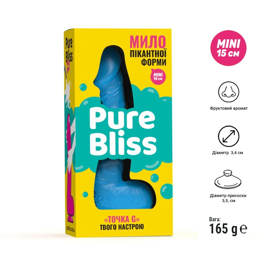 Мыло в форме пениса Pure Bliss MINI Blue, крафтовое мыло-член, натуральное фото 6