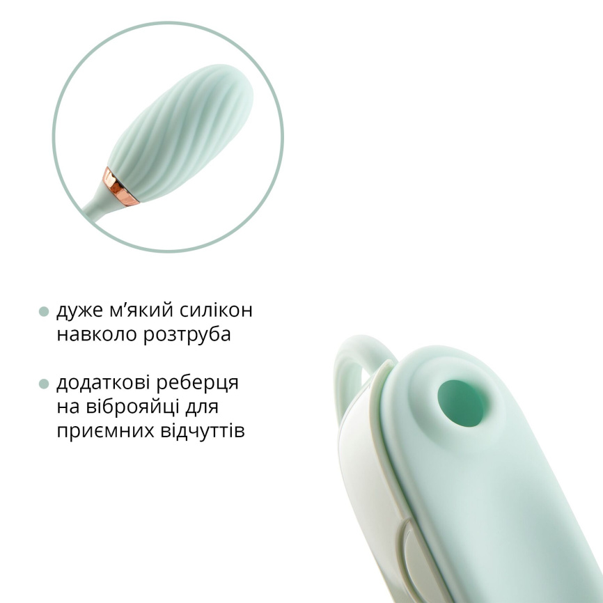 Вакуумний кліторальний стимулятор Otouch Louis Vibrate Teal з віброяйцем, у кейсі фото 13