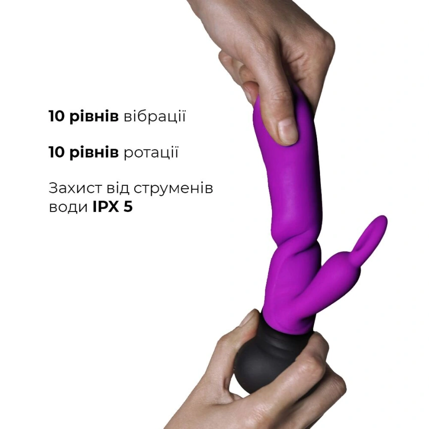 Вибратор с вращением ствола Adrien Lastic Mini Bonnie с петелькой для пальчика фото 3