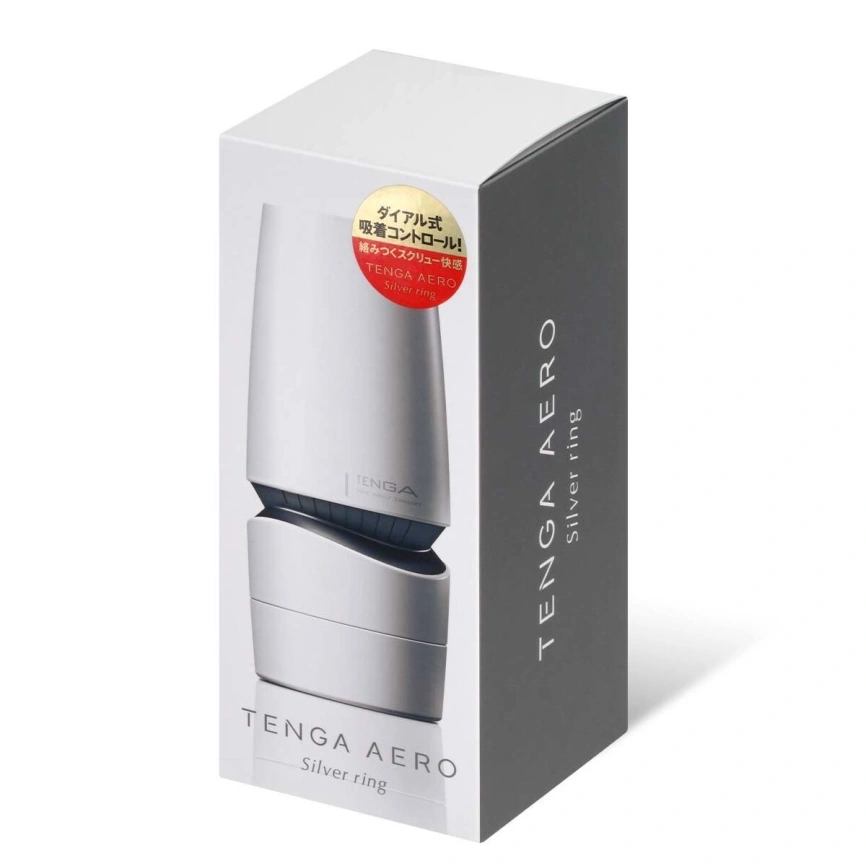 Мастурбатор Tenga - Aero Masturbator Silver, инновационная технология всасывания фото 2
