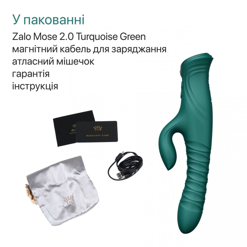 Смарт пульсатор-кролик с вибрацией Zalo Mose 2 Turquoise Green, подогрев до 42°C, кристалл Swarovski фото 26