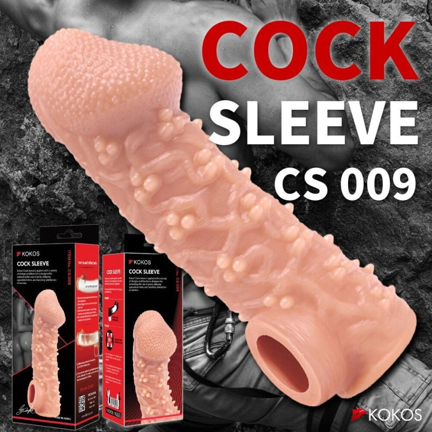 Насадка на член Kokos Cock Sleeve CS 009 S фото 8