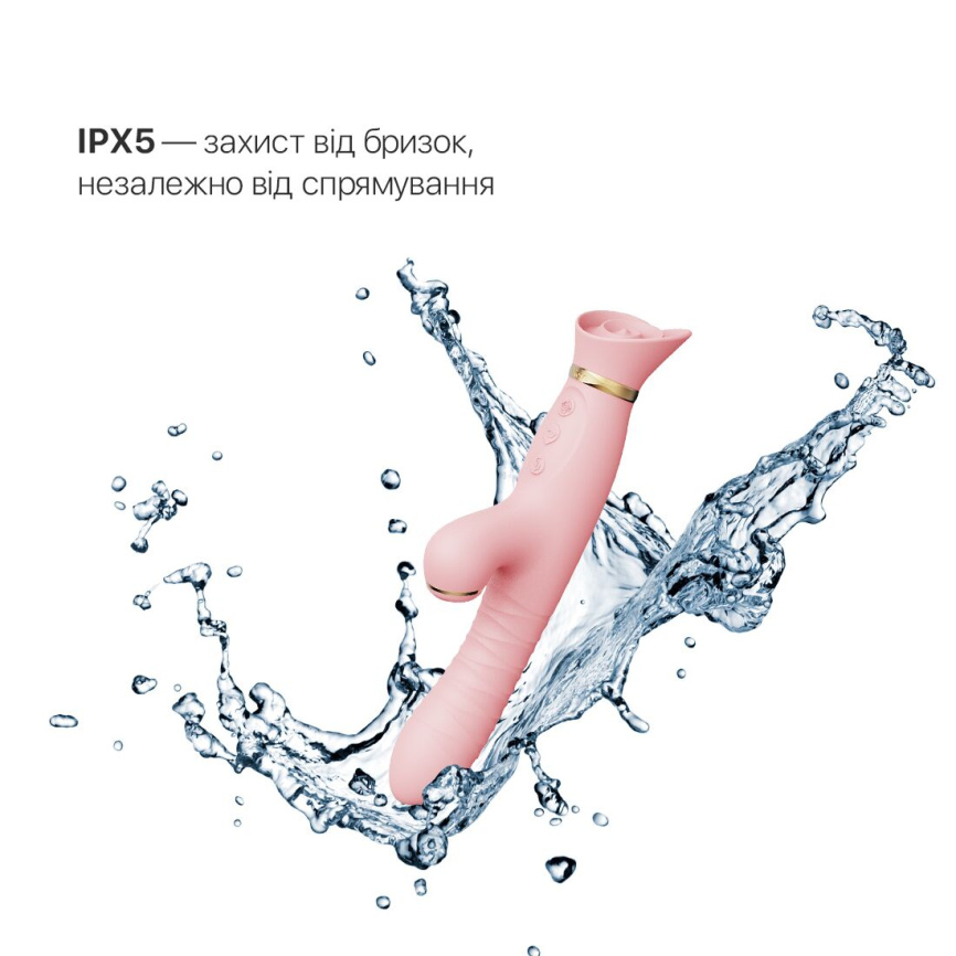 Пульсатор-вібратор із вакуумною стимуляцією клітора Zalo - ROSE Thruster Strawberry Pink фото 5