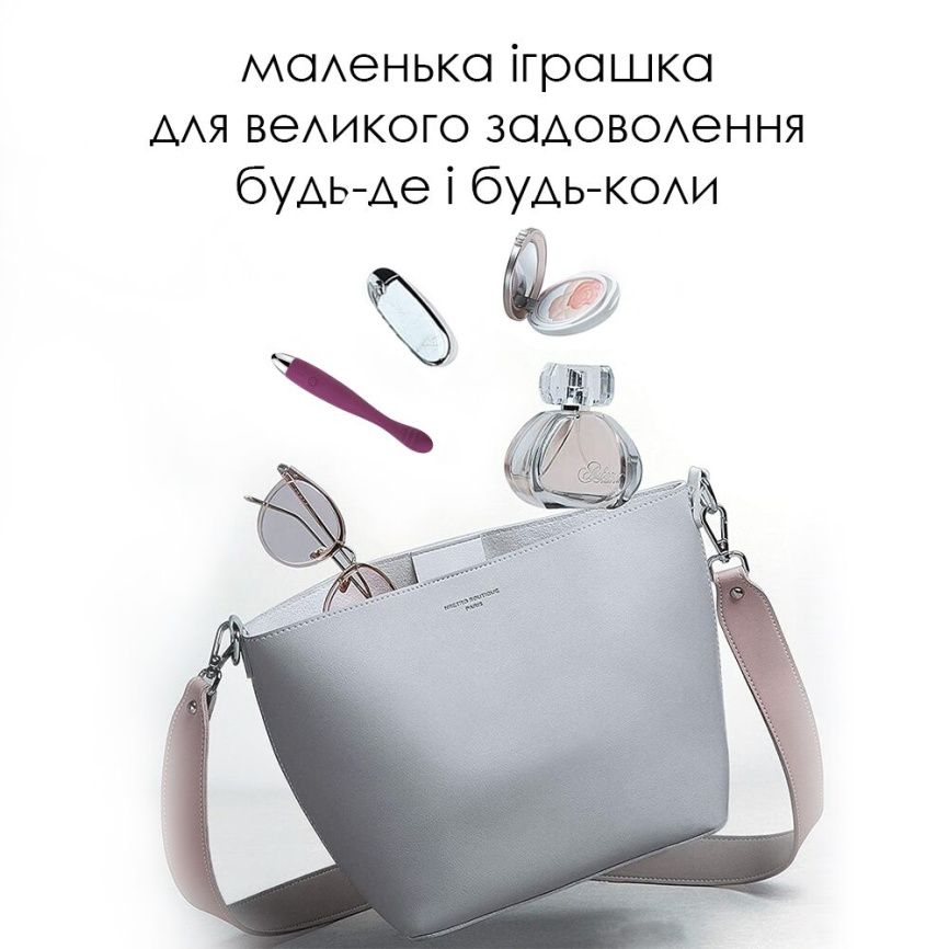Тонкий вібратор точки G Svakom Cici Violet фото 6