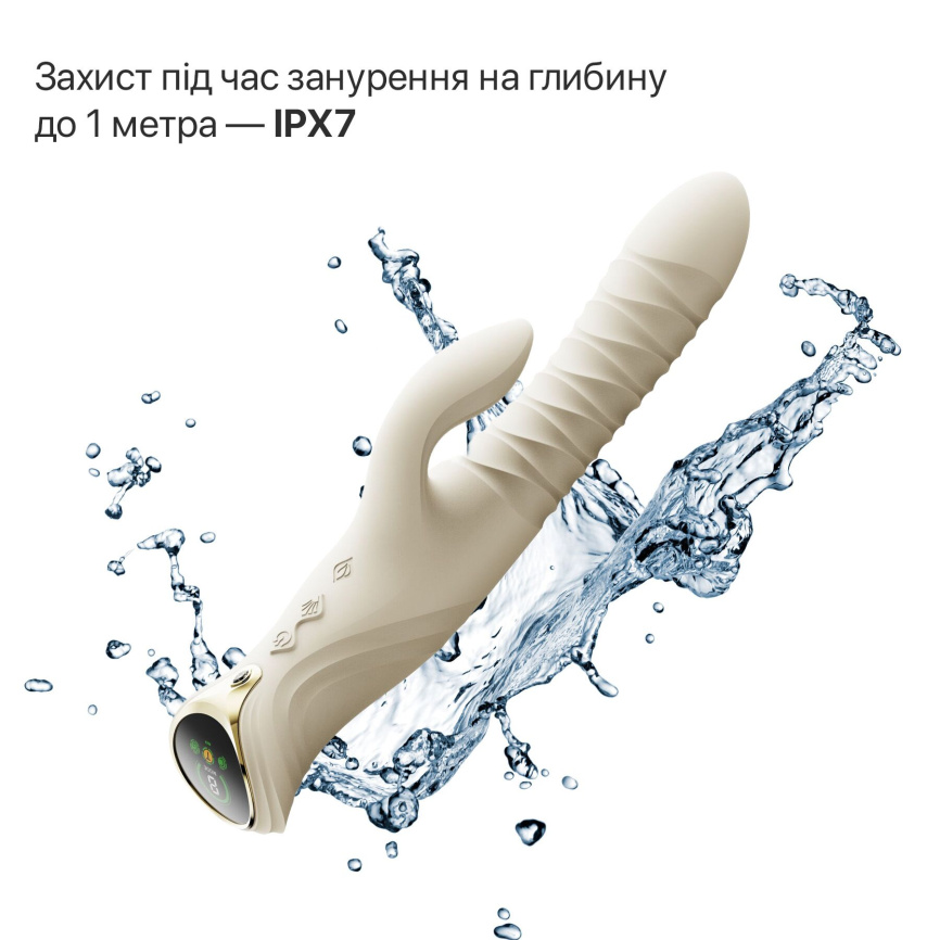 Смарт пульсатор-кролик з вібрацією Zalo Mose 2 Ivory White, підігрів до 42 °C, кристал Swarovski фото 21
