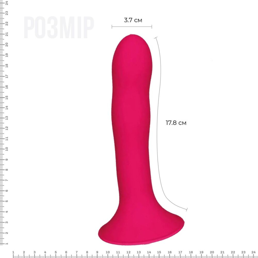 Дилдо з присоскою Adrien Lastic Hitsens 4 Pink, відмінно для страпона, діаметр 3,7см, довжина 17,8см фото 2