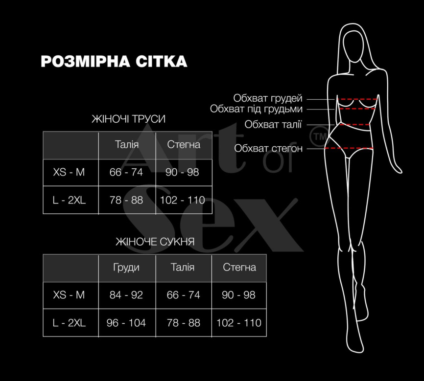 Сексуальні трусики з гальванічними перлинами Art of Sex - SEA, розмір XS-2XL, Сріблястий/Білий фото 4