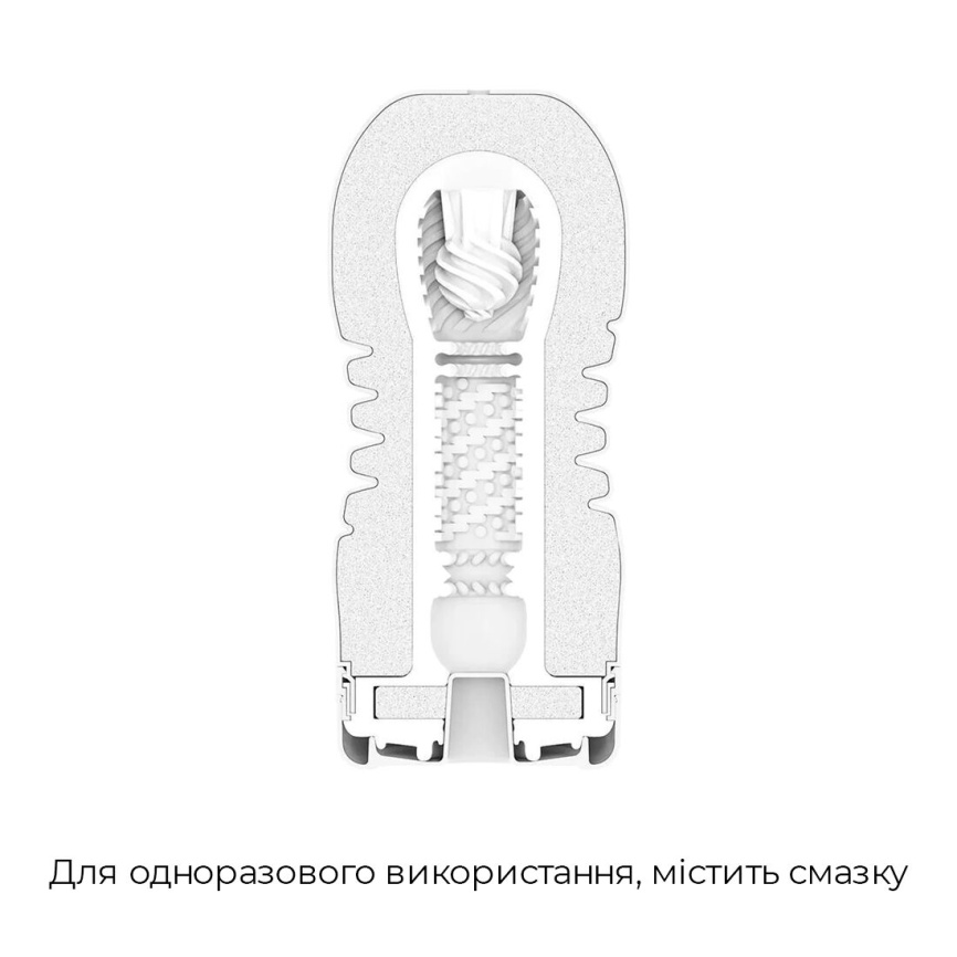 Мастурбатор Tenga Rolling Head Cup Gentle з інтенсивною стимуляцією головки фото 2