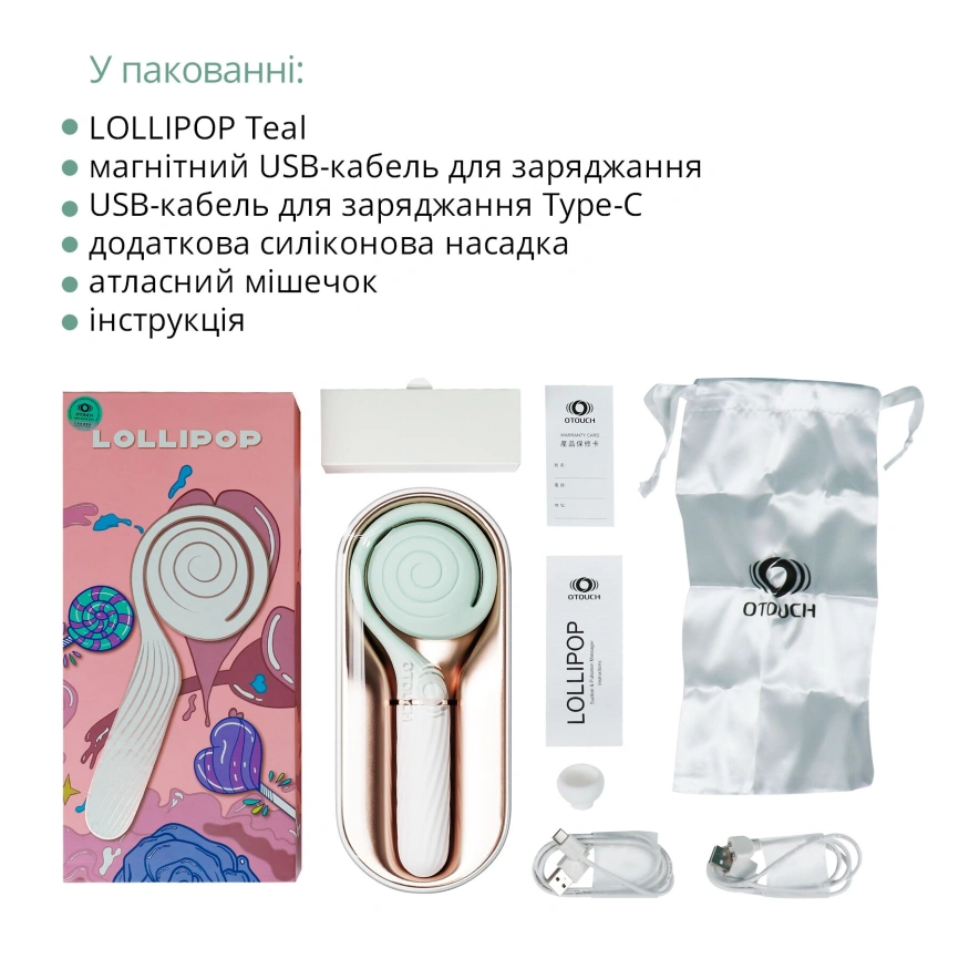 Пульсатор с вакуумной стимуляцией Otouch LOLLIPOP Teal фото 13