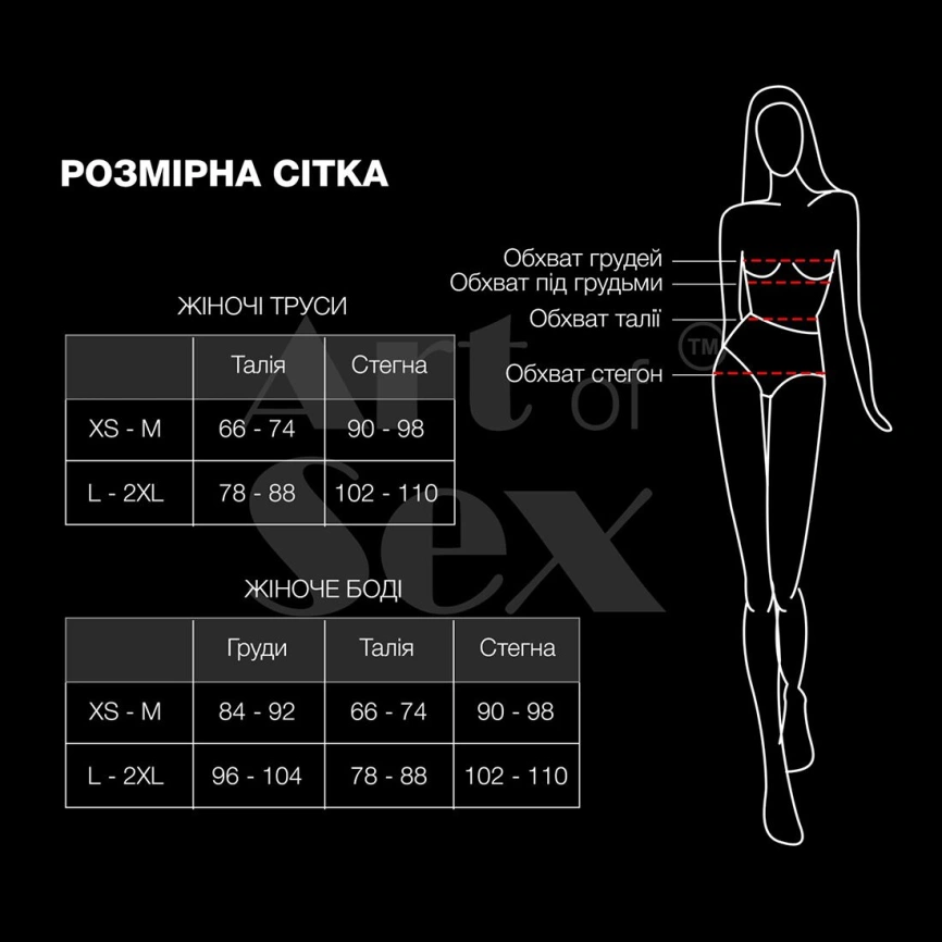 Сексуальные трусики с цепочкой Bad Bitch черные, размер L-2XL фото 10